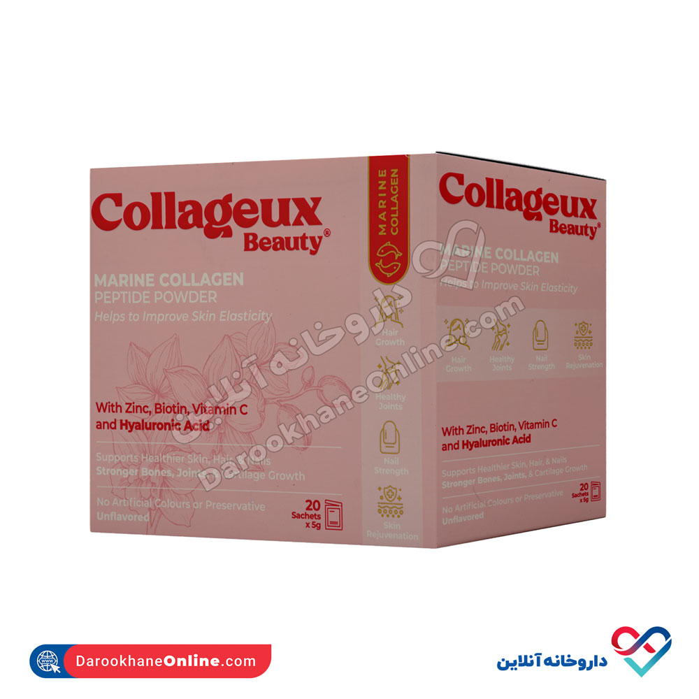 ساشه کلاژوکس بیوتی دنیا دارو 20 عددی - Image 1